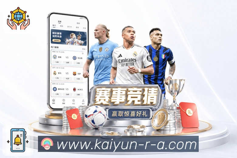 提醒直达页面
